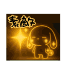 萌え❤︎うさ……………………..（個別スタンプ：2）