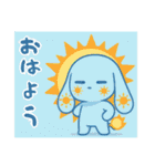 萌え❤︎うさ……………………..（個別スタンプ：10）