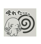 萌え❤︎うさ……………………..（個別スタンプ：17）