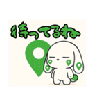 萌え❤︎うさ……………………..（個別スタンプ：25）