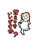 日常でも使える！ボーダーコリー！茶白（個別スタンプ：9）