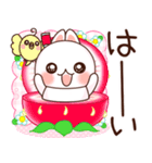 飛び出す❤️超らぶらぶ らぶうさ❤️（個別スタンプ：6）