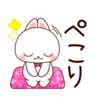 飛び出す❤️超らぶらぶ らぶうさ❤️（個別スタンプ：8）