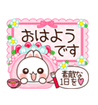 飛び出す❤️超らぶらぶ らぶうさ❤️（個別スタンプ：9）