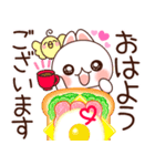 飛び出す❤️超らぶらぶ らぶうさ❤️（個別スタンプ：10）