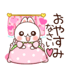 飛び出す❤️超らぶらぶ らぶうさ❤️（個別スタンプ：11）
