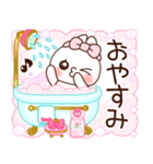 飛び出す❤️超らぶらぶ らぶうさ❤️（個別スタンプ：12）