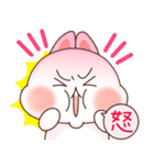 飛び出す❤️超らぶらぶ らぶうさ❤️（個別スタンプ：21）