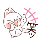 飛び出す❤️超らぶらぶ らぶうさ❤️（個別スタンプ：23）