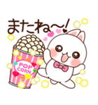 飛び出す❤️超らぶらぶ らぶうさ❤️（個別スタンプ：24）