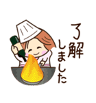 ☆元気でゆるーい☆グルメ敬語スタンプ（個別スタンプ：4）