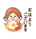 ☆元気でゆるーい☆グルメ敬語スタンプ（個別スタンプ：5）