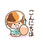 ☆元気でゆるーい☆グルメ敬語スタンプ（個別スタンプ：6）