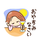 ☆元気でゆるーい☆グルメ敬語スタンプ（個別スタンプ：7）