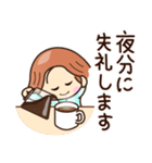 ☆元気でゆるーい☆グルメ敬語スタンプ（個別スタンプ：8）