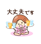 ☆元気でゆるーい☆グルメ敬語スタンプ（個別スタンプ：9）