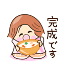 ☆元気でゆるーい☆グルメ敬語スタンプ（個別スタンプ：10）