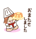 ☆元気でゆるーい☆グルメ敬語スタンプ（個別スタンプ：11）
