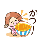 ☆元気でゆるーい☆グルメ敬語スタンプ（個別スタンプ：13）