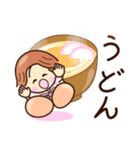 ☆元気でゆるーい☆グルメ敬語スタンプ（個別スタンプ：14）