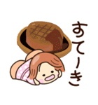 ☆元気でゆるーい☆グルメ敬語スタンプ（個別スタンプ：16）