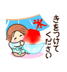 ☆元気でゆるーい☆グルメ敬語スタンプ（個別スタンプ：17）