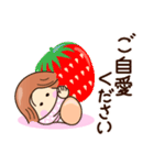 ☆元気でゆるーい☆グルメ敬語スタンプ（個別スタンプ：18）