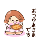 ☆元気でゆるーい☆グルメ敬語スタンプ（個別スタンプ：20）