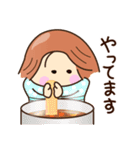 ☆元気でゆるーい☆グルメ敬語スタンプ（個別スタンプ：21）