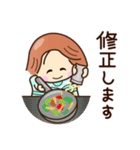 ☆元気でゆるーい☆グルメ敬語スタンプ（個別スタンプ：22）