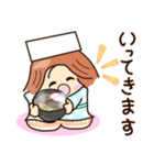 ☆元気でゆるーい☆グルメ敬語スタンプ（個別スタンプ：23）