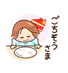 ☆元気でゆるーい☆グルメ敬語スタンプ（個別スタンプ：26）