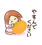 ☆元気でゆるーい☆グルメ敬語スタンプ（個別スタンプ：27）