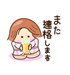 ☆元気でゆるーい☆グルメ敬語スタンプ（個別スタンプ：28）