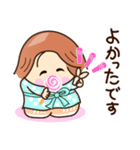 ☆元気でゆるーい☆グルメ敬語スタンプ（個別スタンプ：30）