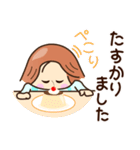 ☆元気でゆるーい☆グルメ敬語スタンプ（個別スタンプ：32）