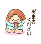☆元気でゆるーい☆グルメ敬語スタンプ（個別スタンプ：33）