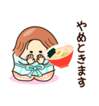 ☆元気でゆるーい☆グルメ敬語スタンプ（個別スタンプ：38）