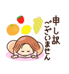 ☆元気でゆるーい☆グルメ敬語スタンプ（個別スタンプ：39）