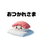 きょうも、あついね。寿司より。（個別スタンプ：4）