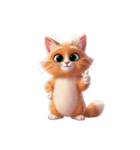 【グッドサイン猫 1】（個別スタンプ：4）