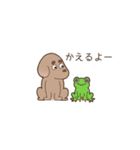 足短犬（個別スタンプ：5）