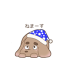 足短犬（個別スタンプ：11）