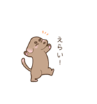 足短犬（個別スタンプ：17）