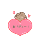 足短犬（個別スタンプ：19）