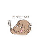 足短犬（個別スタンプ：22）