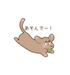 足短犬（個別スタンプ：25）