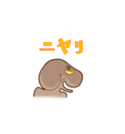足短犬（個別スタンプ：26）