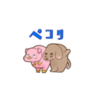 足短犬（個別スタンプ：28）
