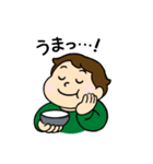 まんぷくくんの日常（個別スタンプ：2）